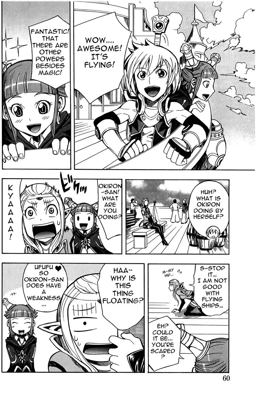 Dragon Nest: Shungeki no Sedo Chapter 5 16